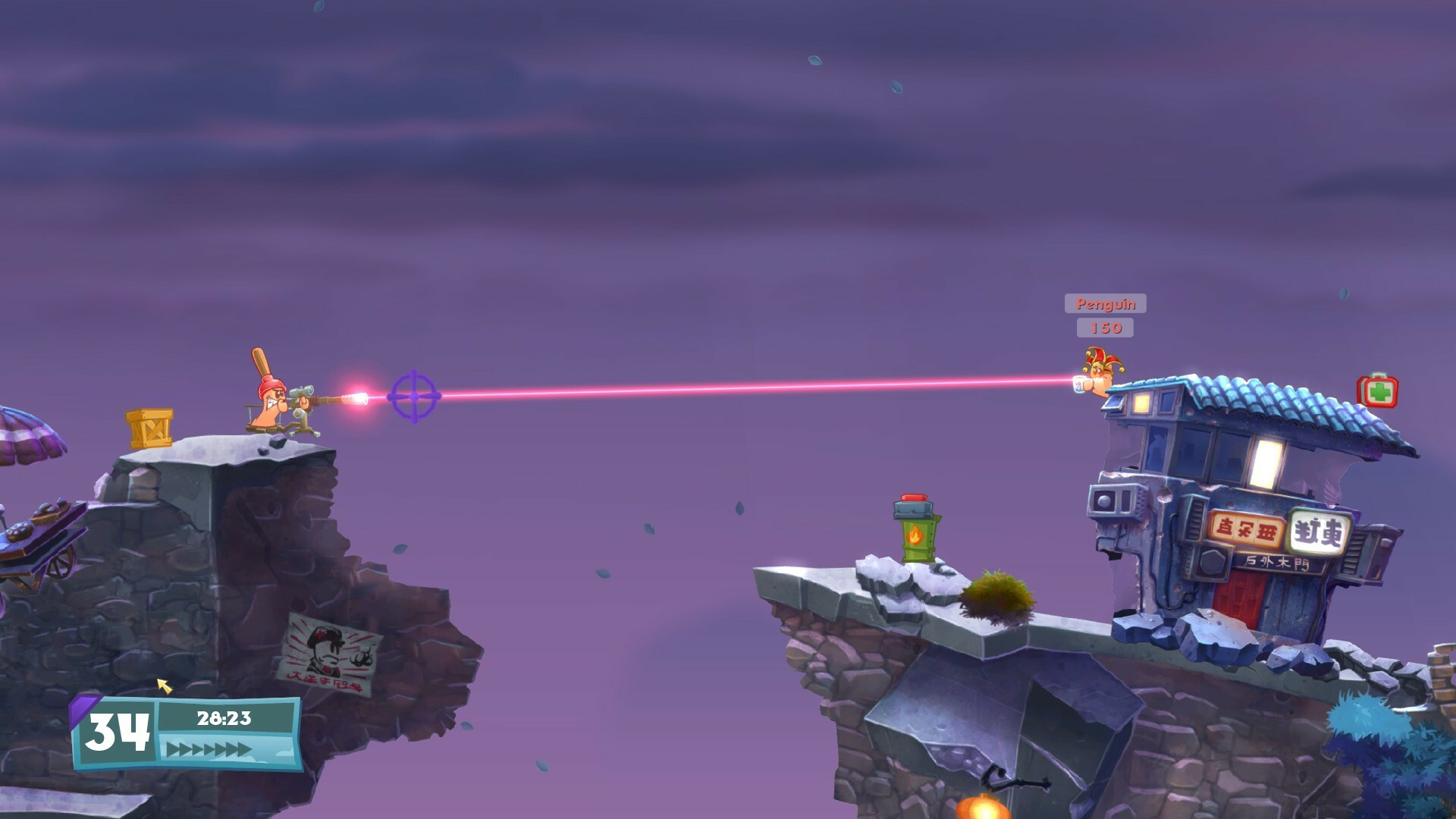 worms-wmd-pc-screenshot-3