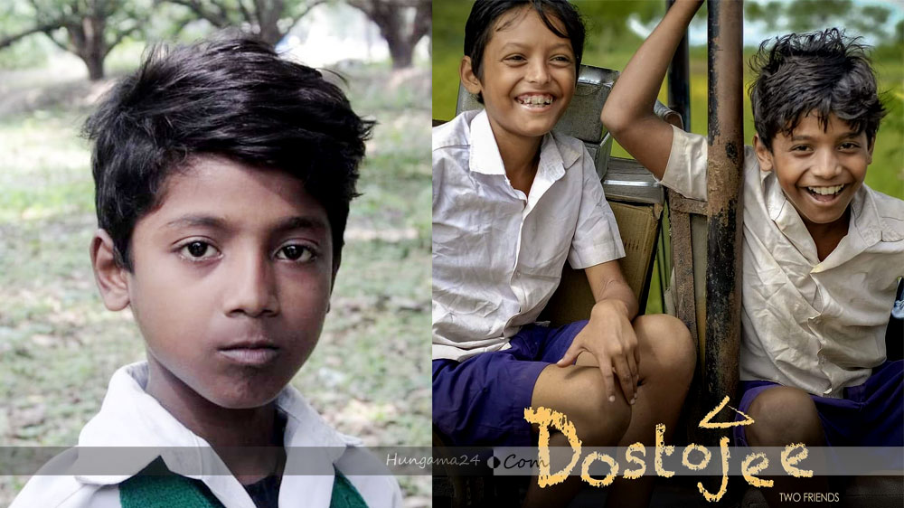 ‘দোস্তজী’সিনেমার পোস্টার ও আরিফ শেখ