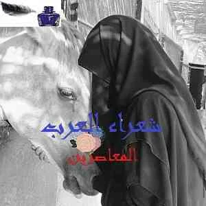 سدرة أحمد