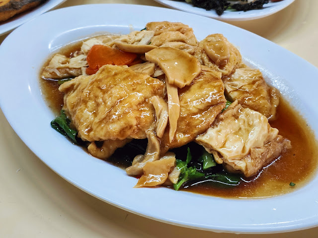 Heng_Hua_Putian_Restaurant_Yishun