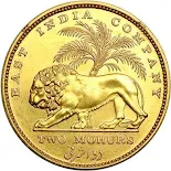 Reverse side view of 2 Mohur coin