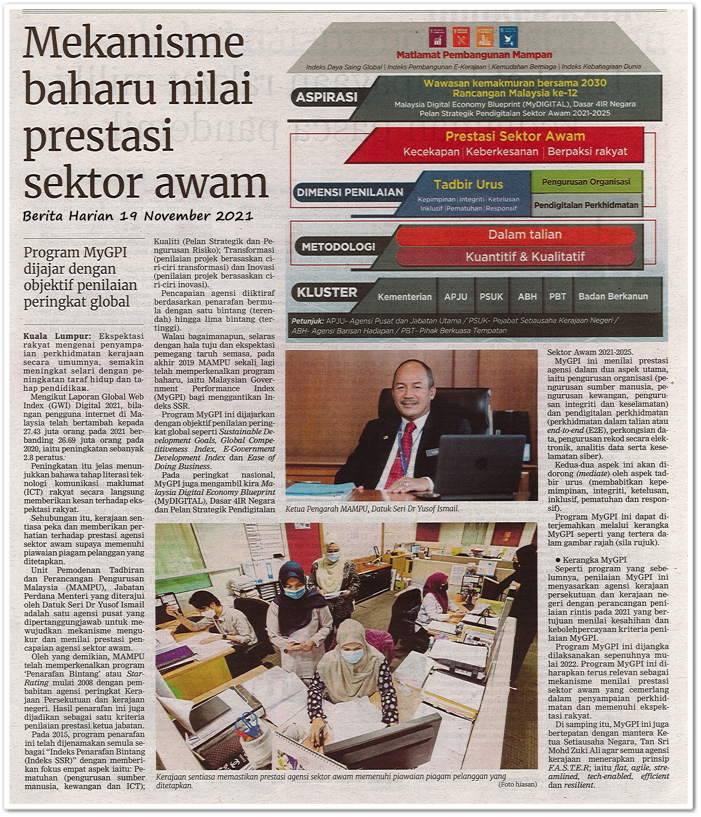 Mekanisme baharu nilai prestasi sektor awam - Keratan akhbar Berita Harian 19 November 2021