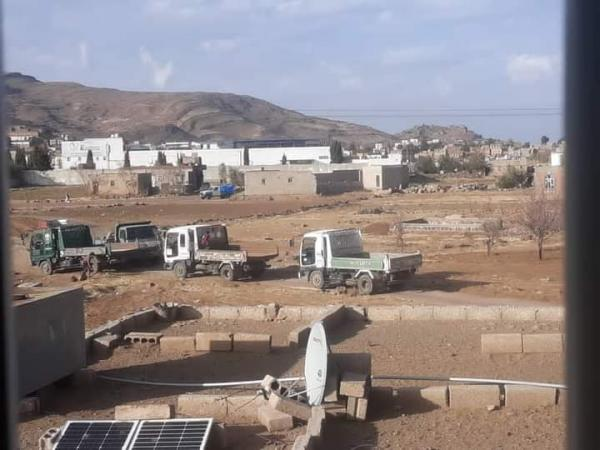 ساحه