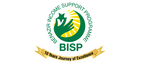 Benazir Income Support Program BISP Jobs 2022 Latest – www.bisp.gov.pk