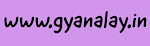 Gyanalay ( ज्ञानालय )
