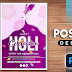 Holi Celebration Poster Design in | Photoshop 2021 Tutorial |