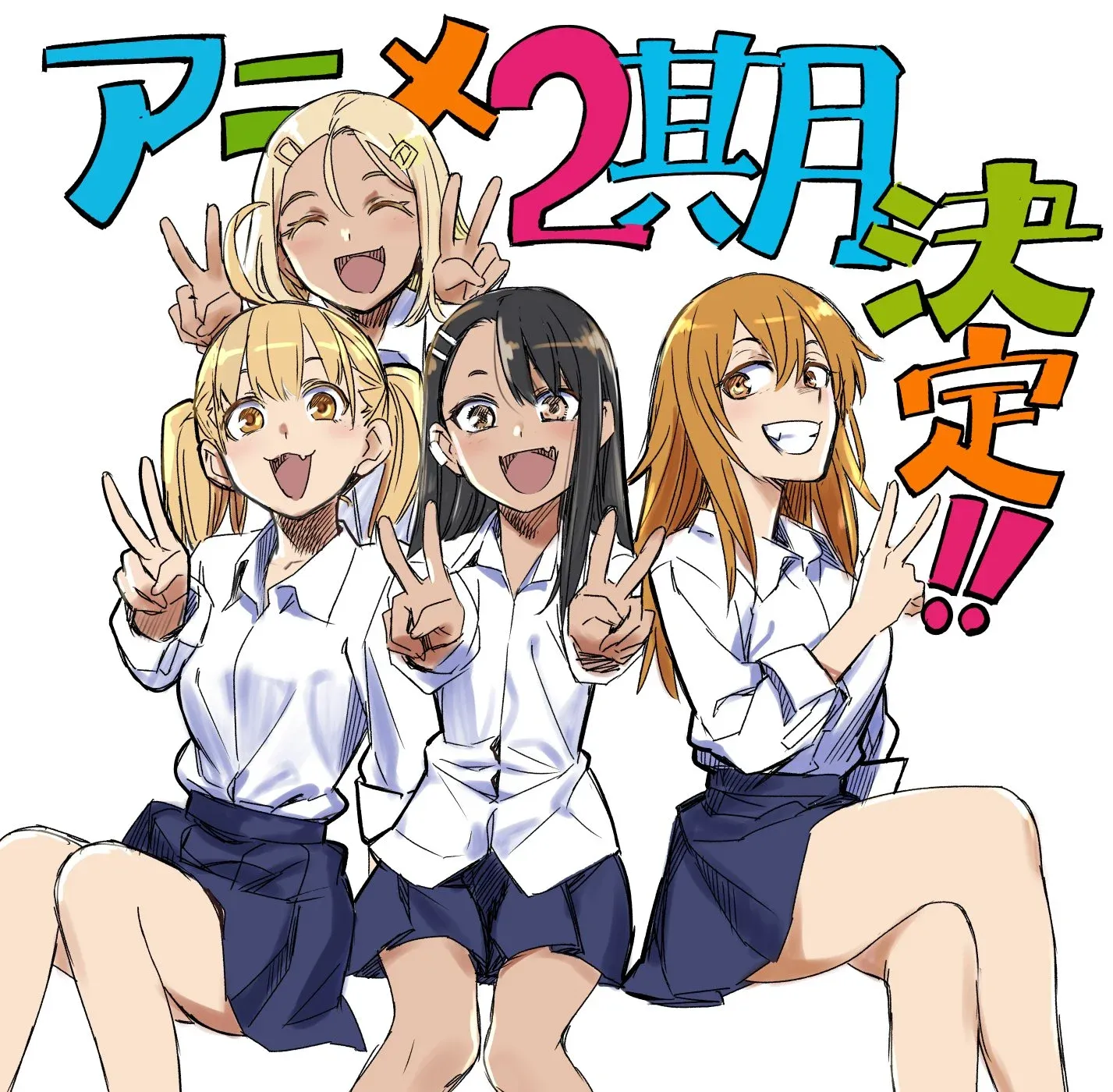 O autor de Ijiranaide, Nagatoro-san comemora o anúncio da segunda temporada do anime com ilustração