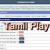 Tamilplay Movie Download Website: Is it steady & jail to use?