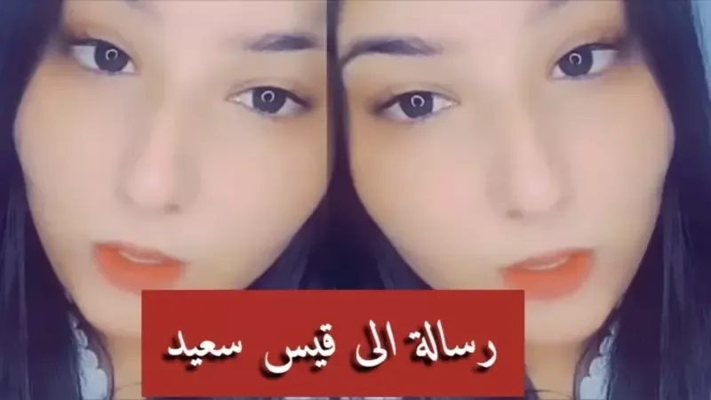 مطالبات نسوية بسن قانون يسمح بتعدد الزوجات في تونس (بالفيديو)