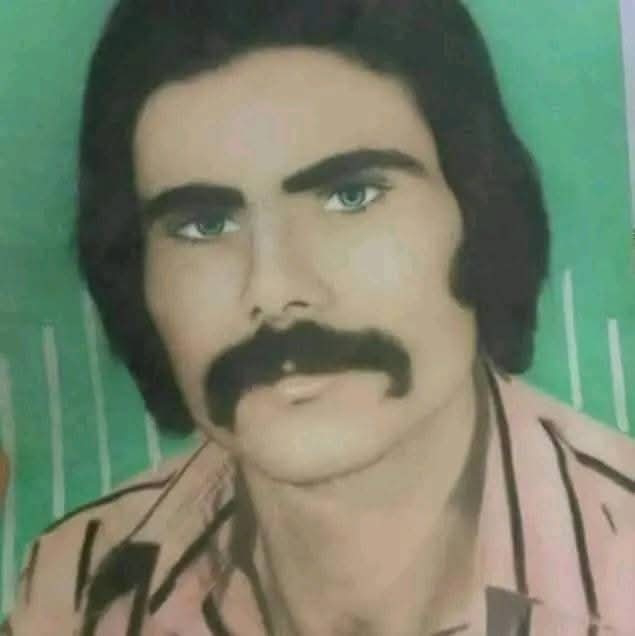 صورة