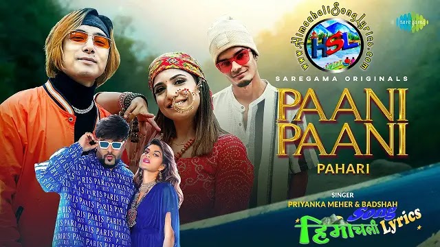 Paani Paani - Priyanka Meher | Garhwali Song Lyrics 2021