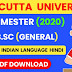 CU B.A/B.SC 1st Semester Modern Indian Language Hindi (General) 2020 Question Paper | B.A/B.SC Modern Indian Language Hindi (General) 1st Semester 2020 Calcutta University Question Paper