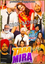 Tara Mira 2019 Punjabi Movie Poster By Zahid Mobiles