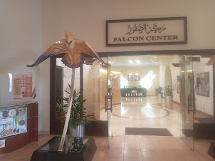 "Falcon Heritage & Sports Centre"