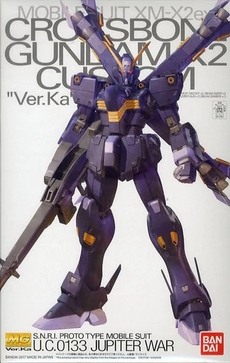 MG 1/100 Crossbone Gundam X2 Kai Ver.Ka