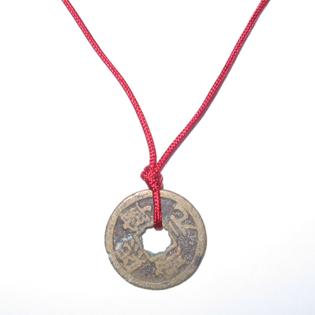 Feng Shui Genuine Ancient Chinese Coin Necklace,, Good Luck Coins, Chinese Coins Feng Shui Good Luck,