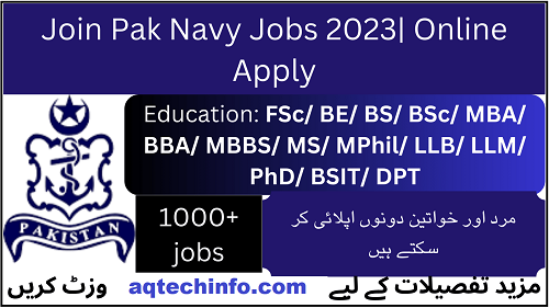 Join Pak Navy Jobs 2023| Online Apply M Cadet Scheme 9th Batch