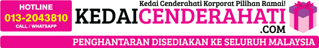 Kedai Cenderahati Korporat Online - KedaiCenderahati.com