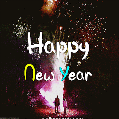 happy new year firework gif download