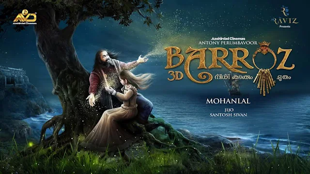 barroz producer, barroz novel, barroz story, barroz movie, barroz malayalam movie, barroz mohanlal, barroz director, barroz cast, barroz pooja, barroz malayalam movie cast, barroz release date, jijo barroz, mallurelease