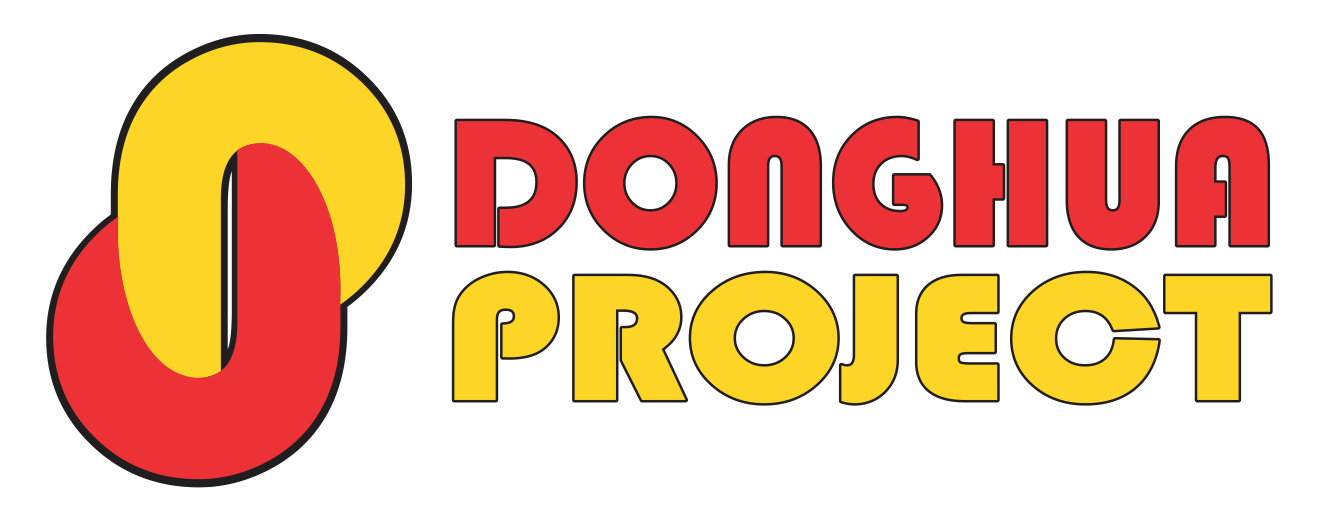 Donghua Project