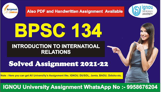bpsc 134 solved assignment kashmir portal; bpsc 134 solved assignment 2021-22; bpsc 134 solved assignment in hindi; bpsc 134 assignment 2021-22; bpsc-134 assignment pdf; bpsc 134 assignment 2020-21 in hindi; bpsc 134 question paper; bpsc 134 study material