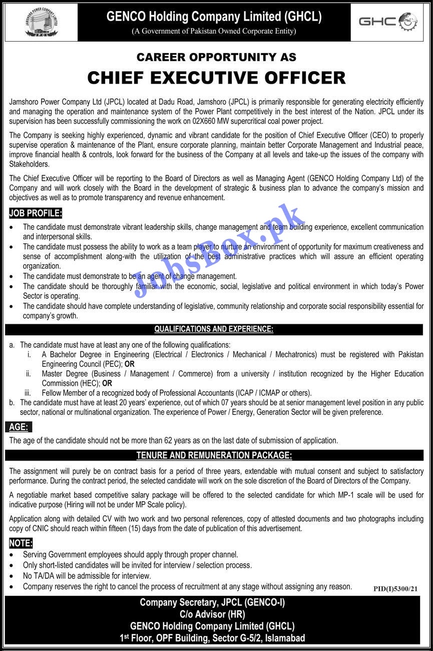 GHCL GENCO Holding Company Limited Jobs 2022 in Pakistan
