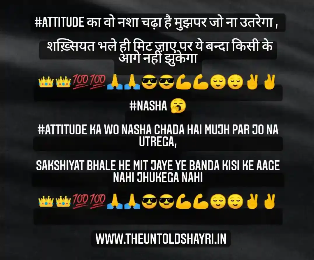 insta caption in hindi