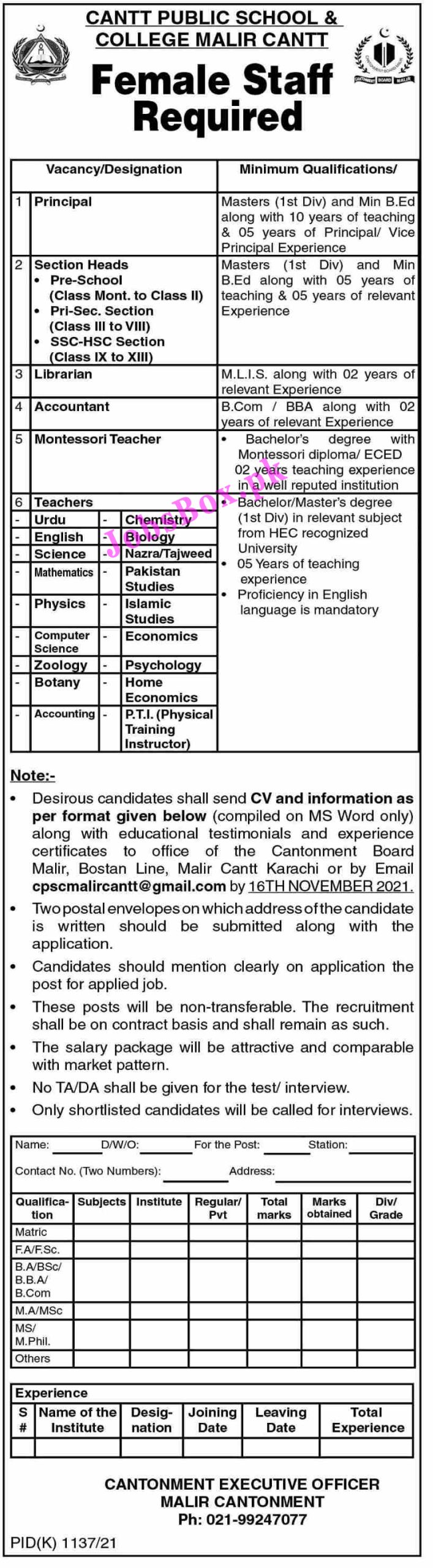 cpscmalircantt@gmail.com - Cantt Public School and College Malir Cantt Jobs 2021 in Pakistan
