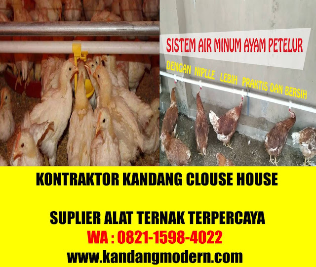 peralatan kandang murah KOTA SUNGAI PENUH