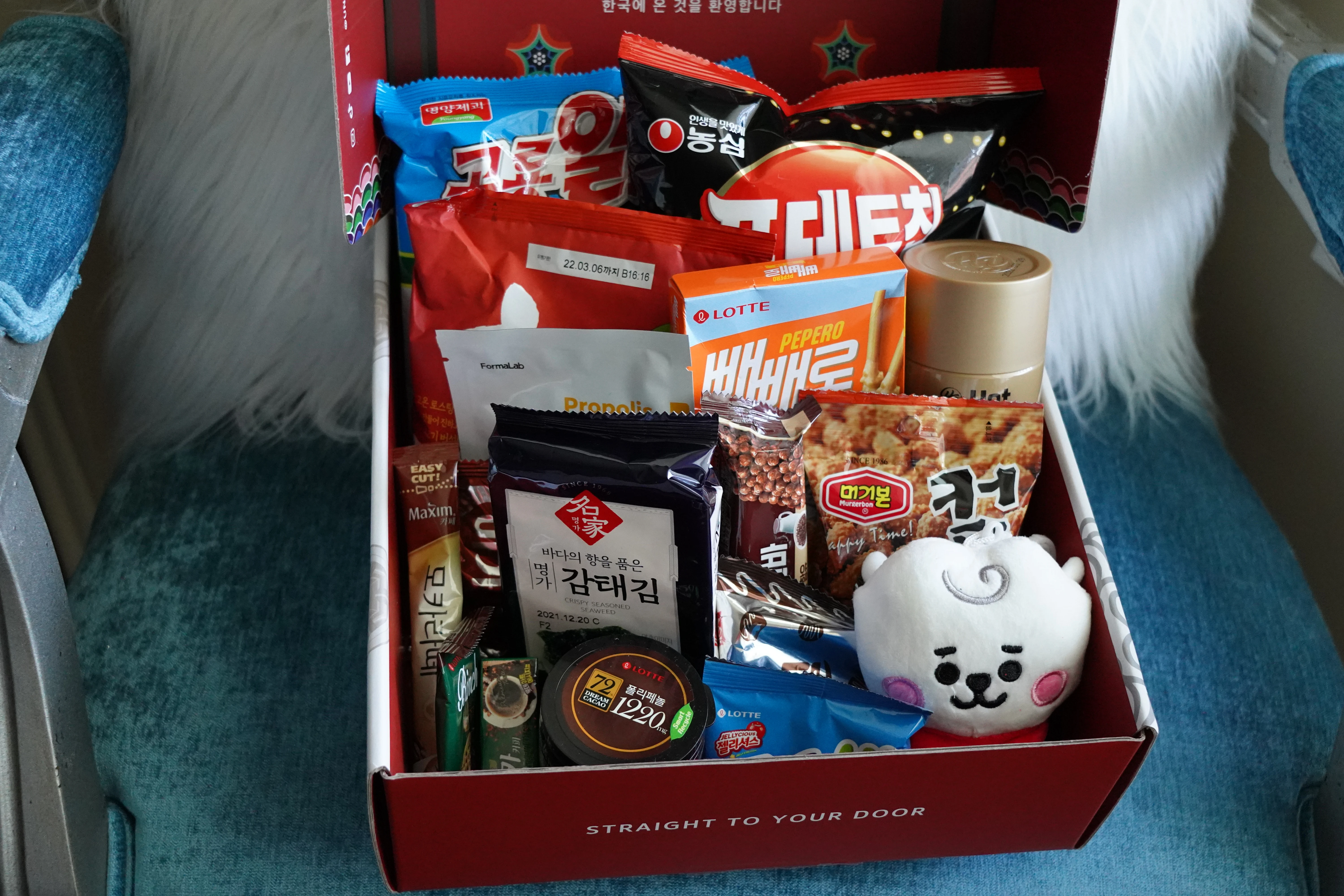 Do you Love the Korean Culture?  Try this Korean Snack Box!