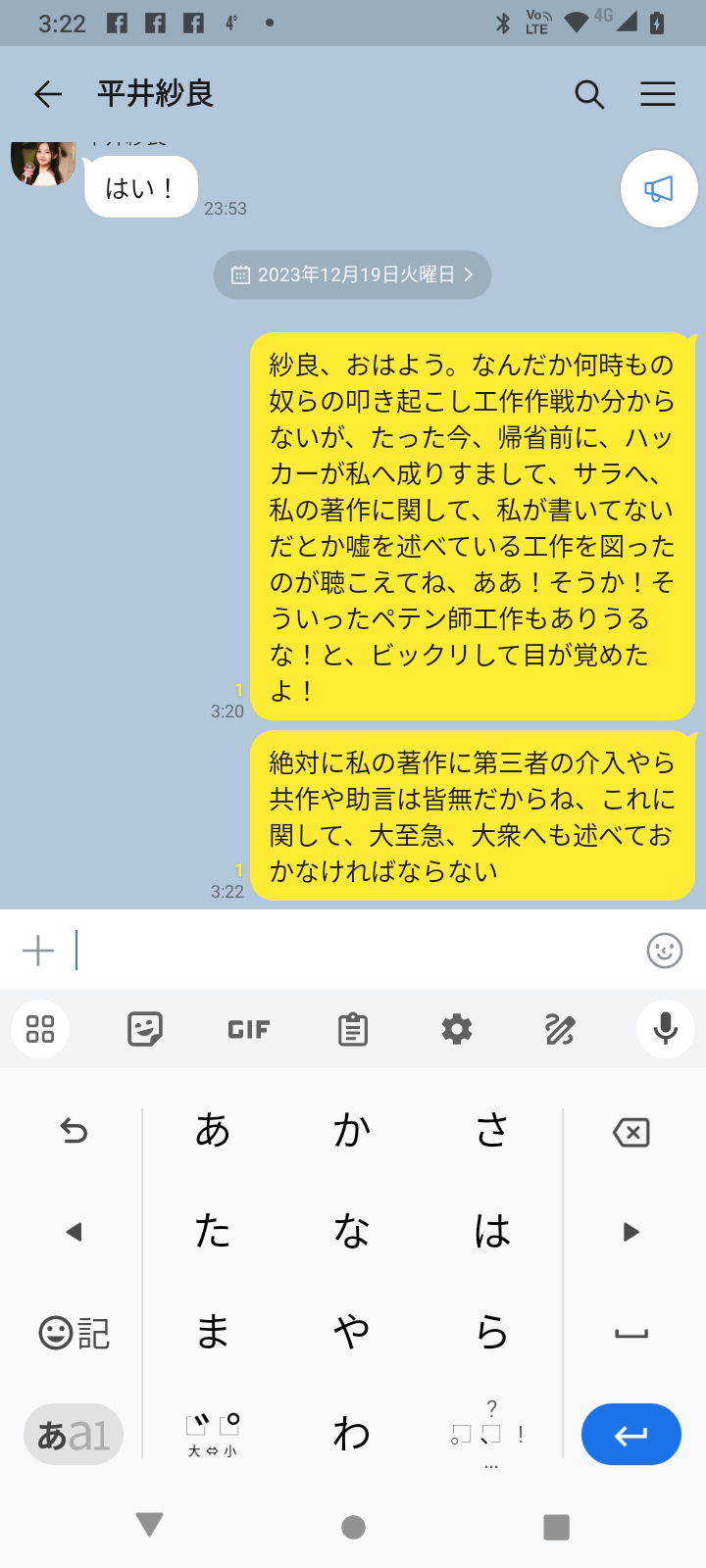 イメージ