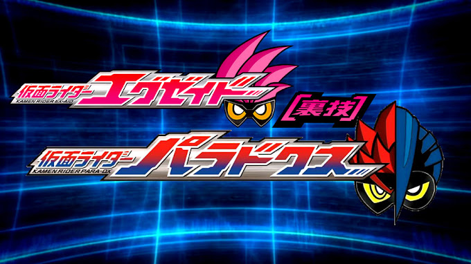 Kamen Rider Ex-Aid "Tricks": Kamen Rider Para-DX Subtitle Indonesia