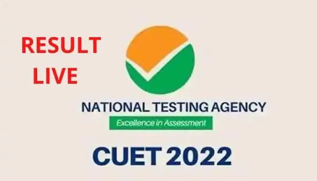 CUET PG Result 2022 Cut off Marks @ Cuet.nta.nic.in