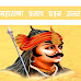 महाराणा प्रताप प्रश्न उत्तर । Maharana Pratap Question Answer in Hindi