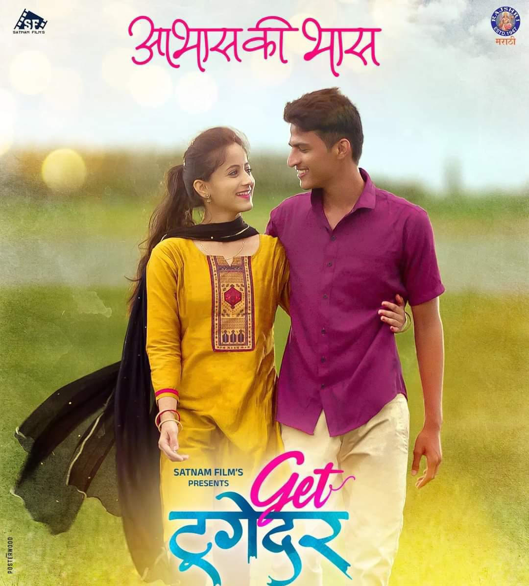 इमेज