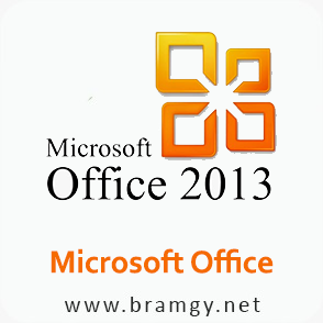 شعار تحميل اوفيس Office 2013