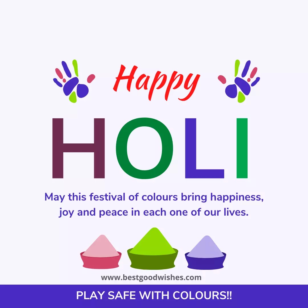 Happy Holi wishes, Photos & Messages
