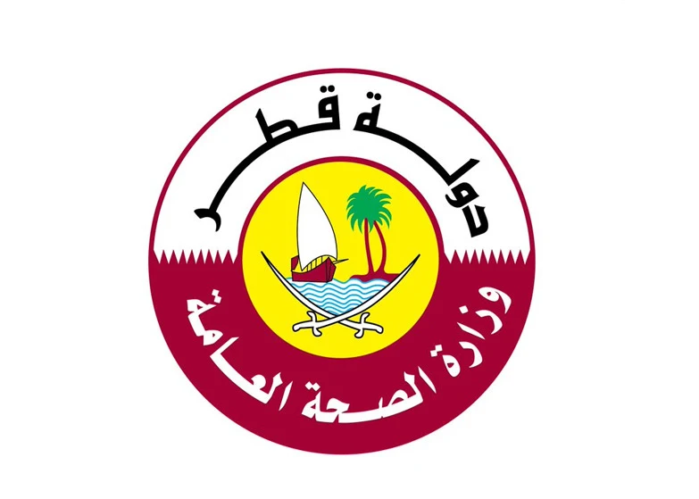 برومتريك وزارة الصحة القطرية وظائف أطباء