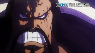 ワンピースアニメ 1000話記念 OPテーマ ウィーアー ONE PIECE We Are!