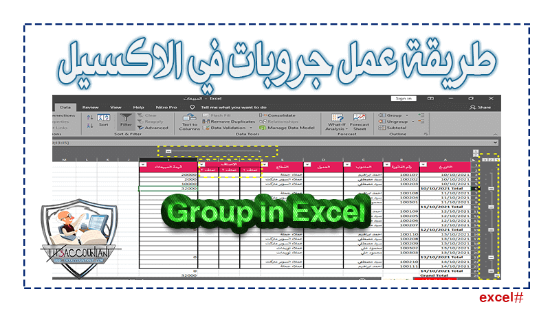 group in excel