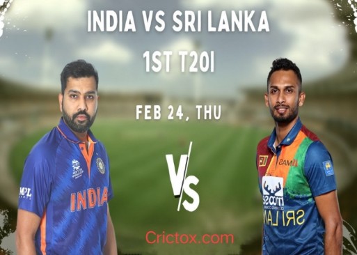  INDvsSL : कुछ खिलाड़ियों के ना होने की वजह से टीम इंडिया की पहले T20 में बढ़ी मुश्किलें | India vs Sri Lanka T20 2022 