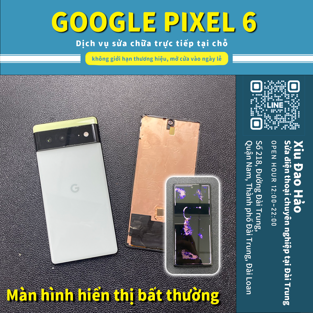 Hình ảnh