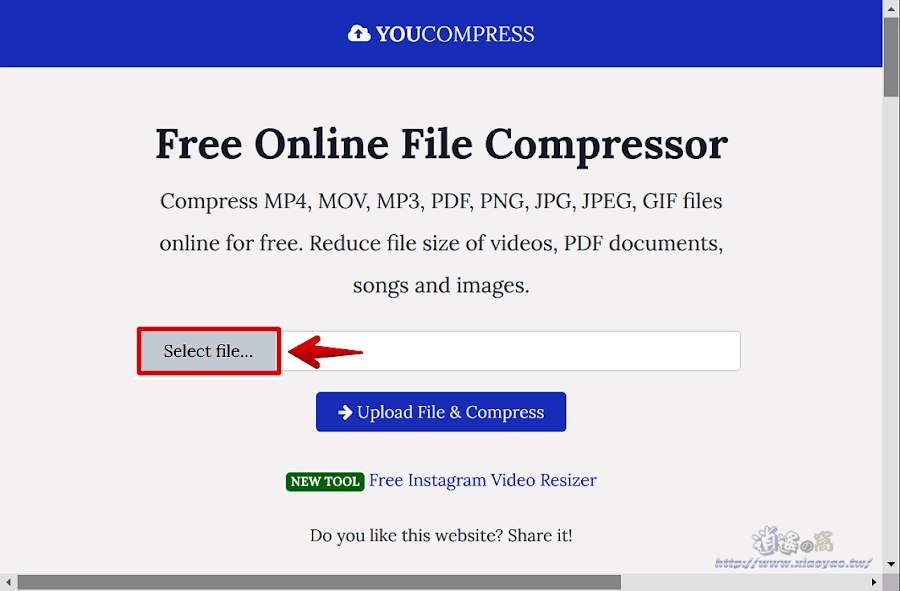 YouCompress 免費線上檔案壓縮容量