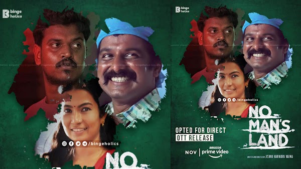 Lukman's malayalam movie "No Man's Land" opted for direct ott release