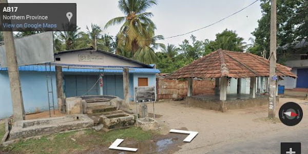 Aru Kaal Madam (Ambalama)