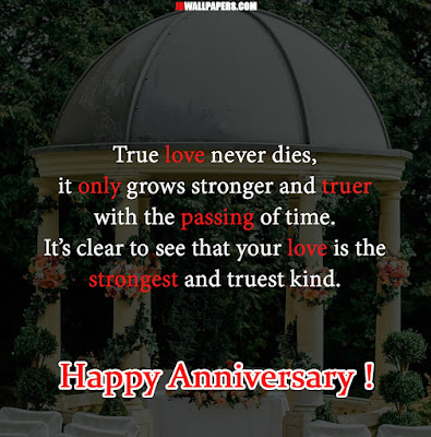 Happy Anniversary Images For Wife