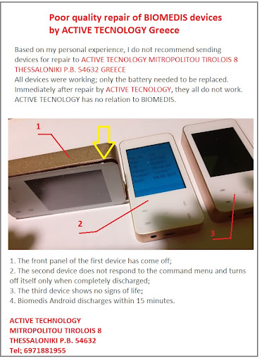 Our clients write to us: Poor quality repair of BIOMEDIS devices by ACTIVE TECNOLOGY Greece