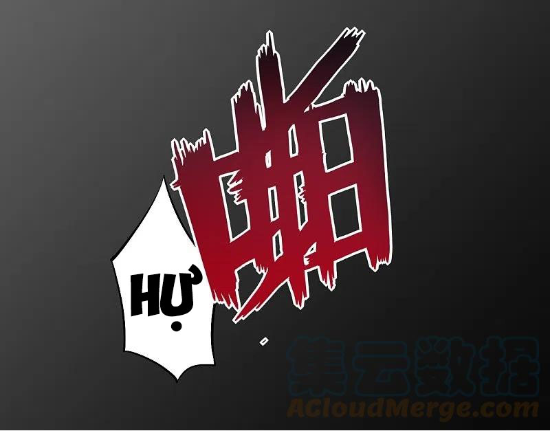 Nghịch Thiên Chiến Thần chapter 276 - Trang 11