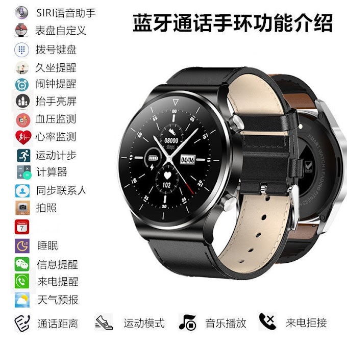 [ efou0m0yzj ] ✆┋สมาร์ทวอทช์ผู้ชาย Bluetooth Callable สร้อยข้อมือ vivo Huawei Xiaomi แนวโน้มทางกลทั่วไปนาฬิกาอิเล็กทรอนิกส์ Men